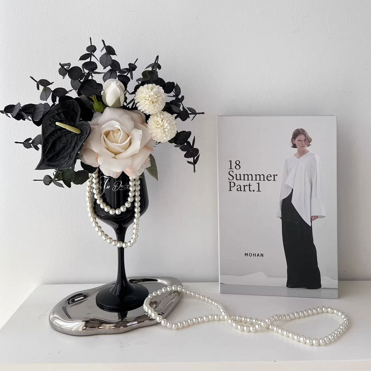 Elegante florale Mittelstück  1790318232
