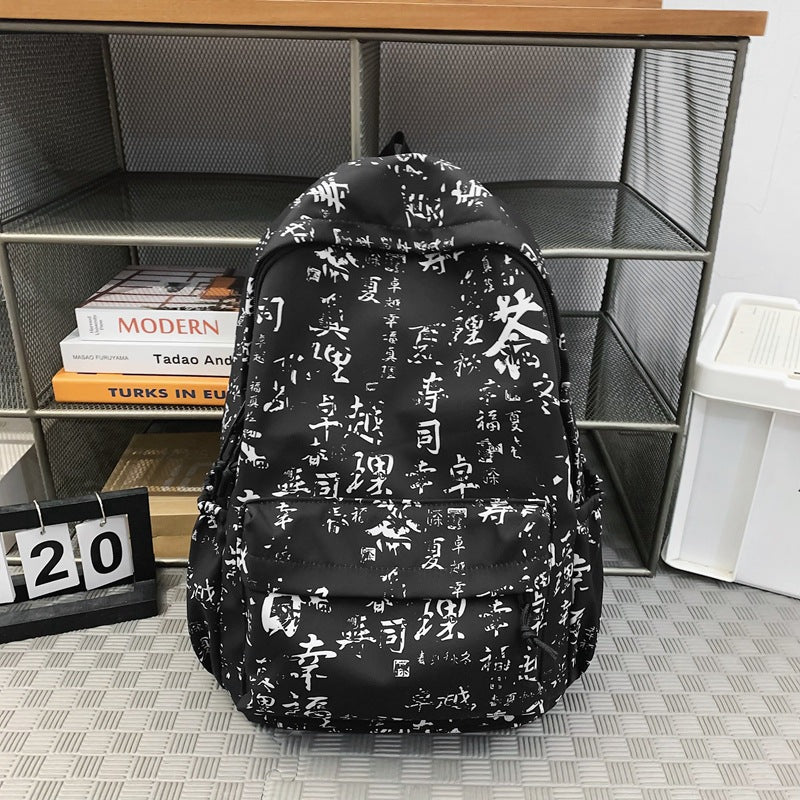 Künstlerische Script-Print-Rucksack