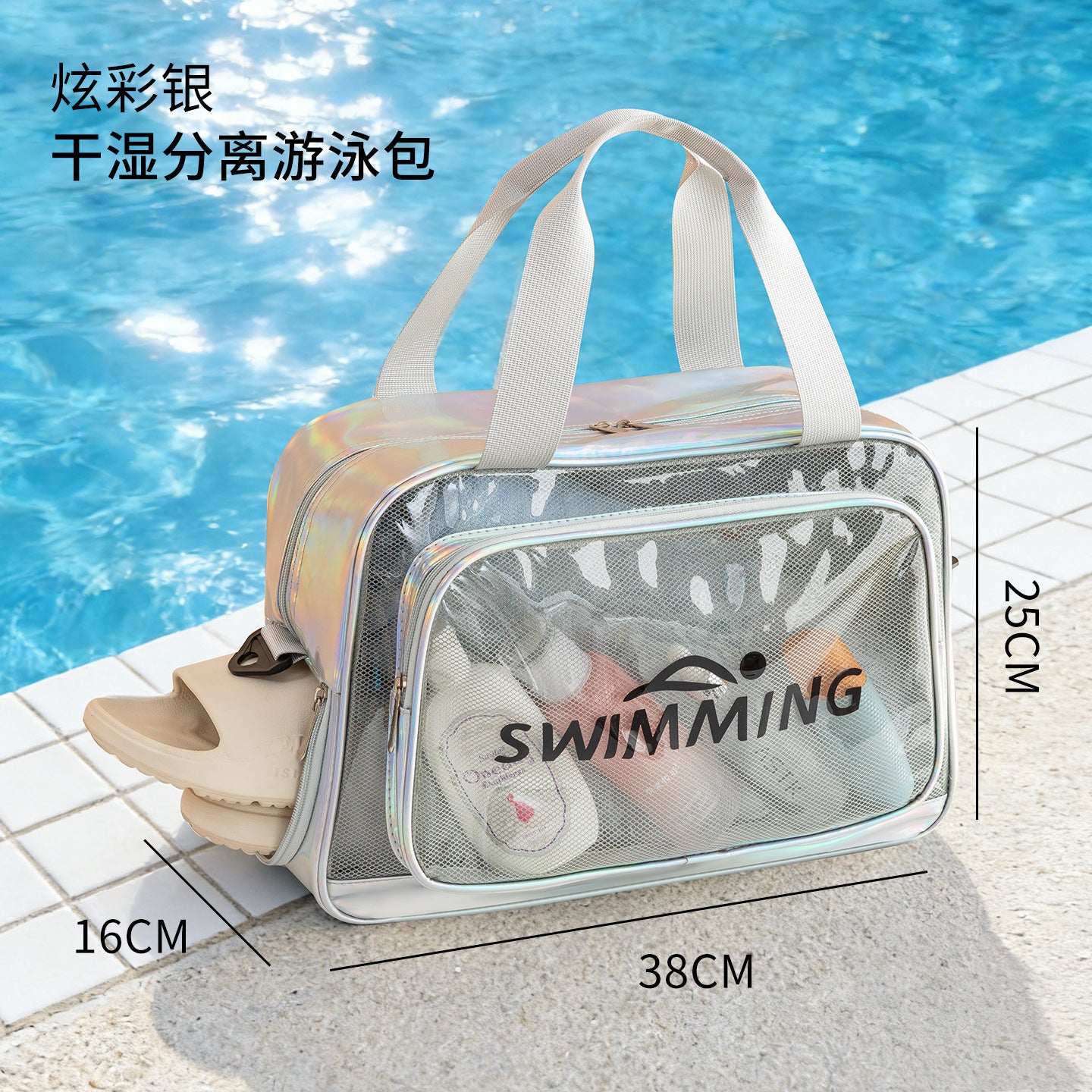 Transparente Schwimmtasche Mit Separatem Nassfach Brehn