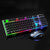 RGB Gaming-Tastatur und Hochpräzisions-Maus-Set Brehn