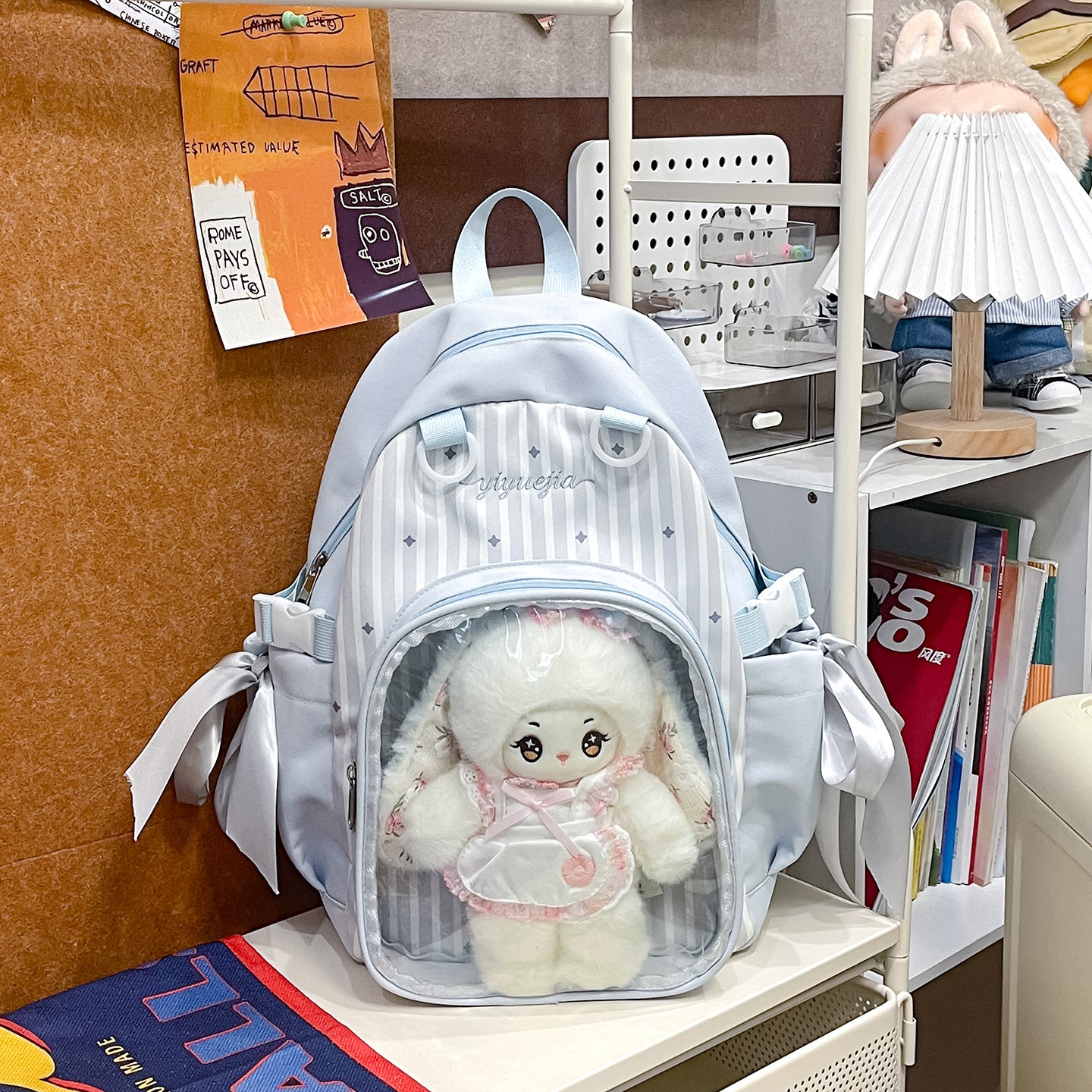 Niedlicher Plüsch-Rucksack