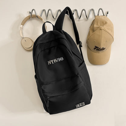 Urban Utility Schulrucksack