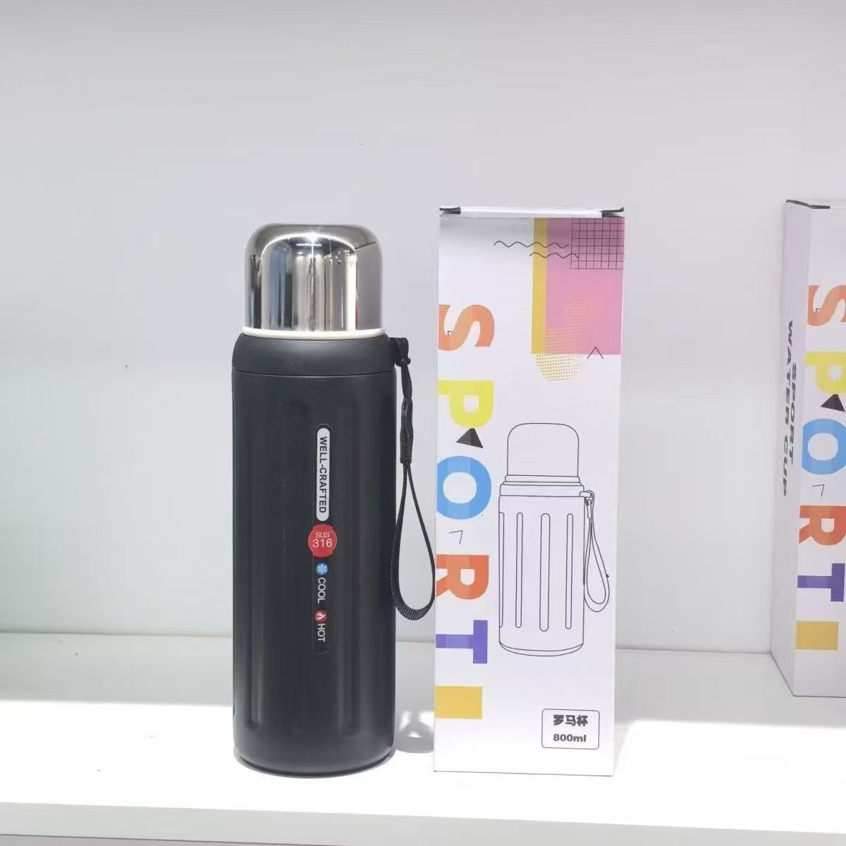 Unisex Thermo-Isolierflasche mit praktischem Tragegriff Brehn