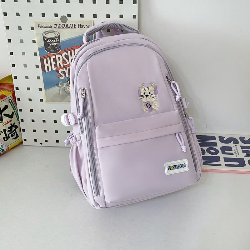 Niedlicher bestickter schulfreien Tiermotiv-Rucksack