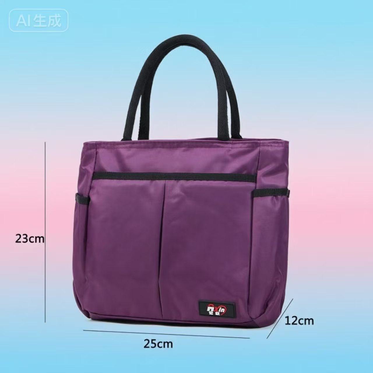 Blumenmuster Mehrfach-Taschen Einkaufsbörse Brehn
