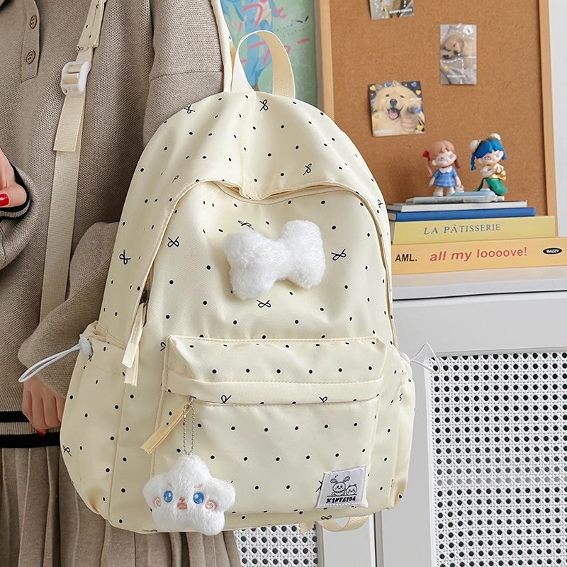 Pünktchen Rucksack