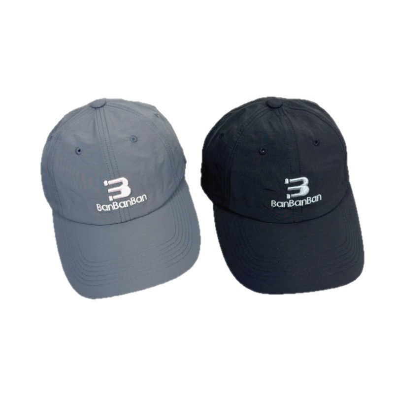 Unisex verstellbare Logo-Cap Brehn