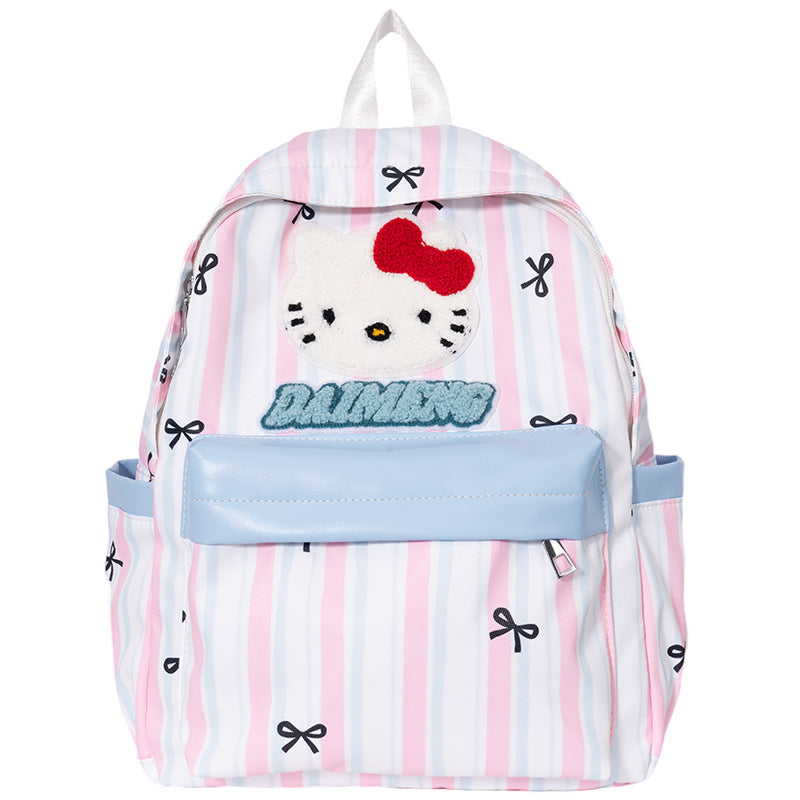 Niedlicher Charakter Stickerei Rucksack Brehn