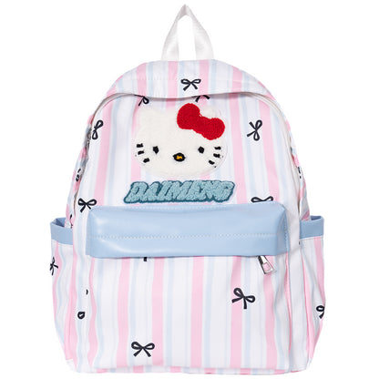 Niedlicher Charakter Stickerei Rucksack Brehn