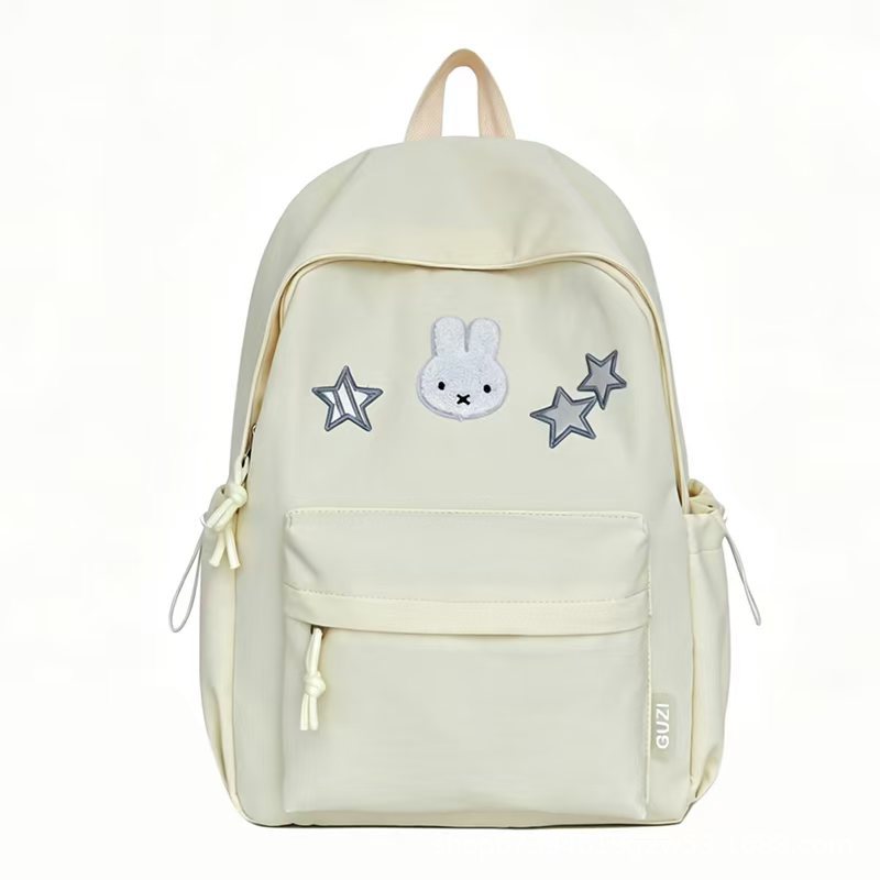 Charmante Charakter-bestickte Rucksack Brehn