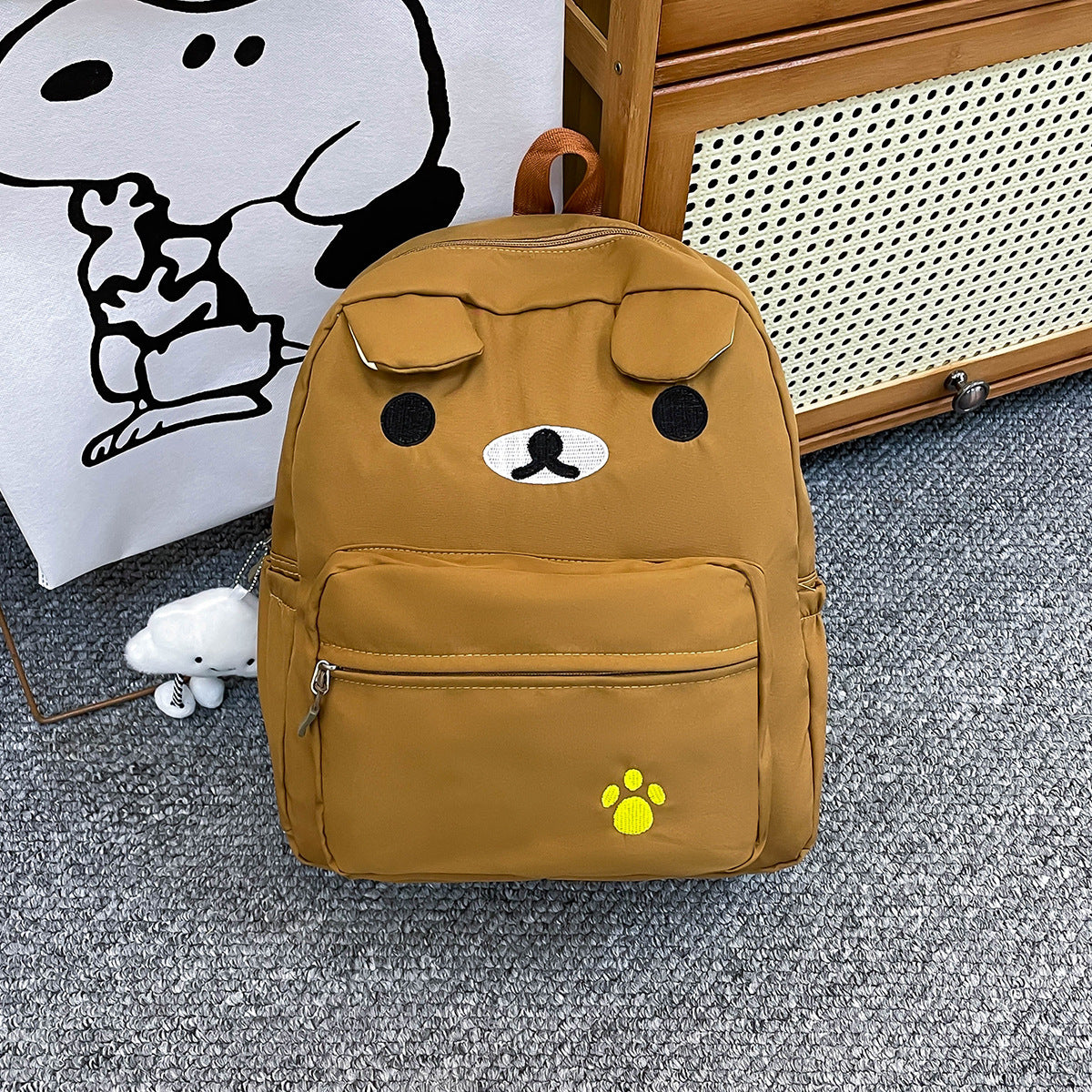 Niedlicher Tiergesicht Plüsch Rucksack Brehn