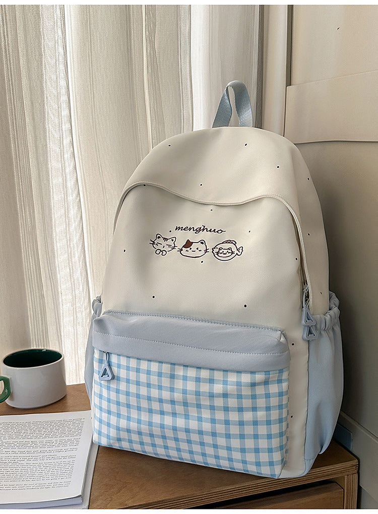 Niedlicher Charakterdruck Schulrucksack