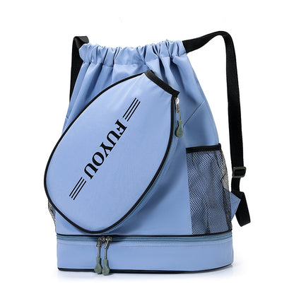 Multifunktionaler Kordelzug-Rucksack Brehn
