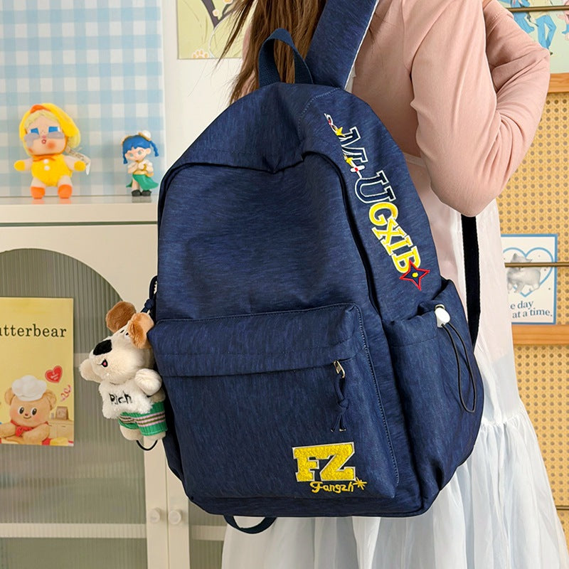Trendige Mehrfach-Taschen Freizeit-Rucksack Brehn