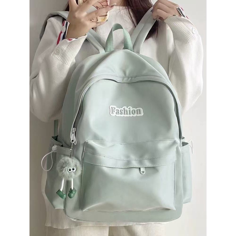 Modebewusster leichter Rucksack Brehn