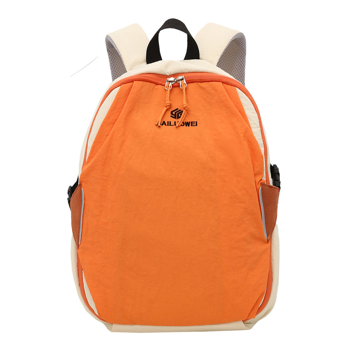 Leichter vielseitiger Rucksack