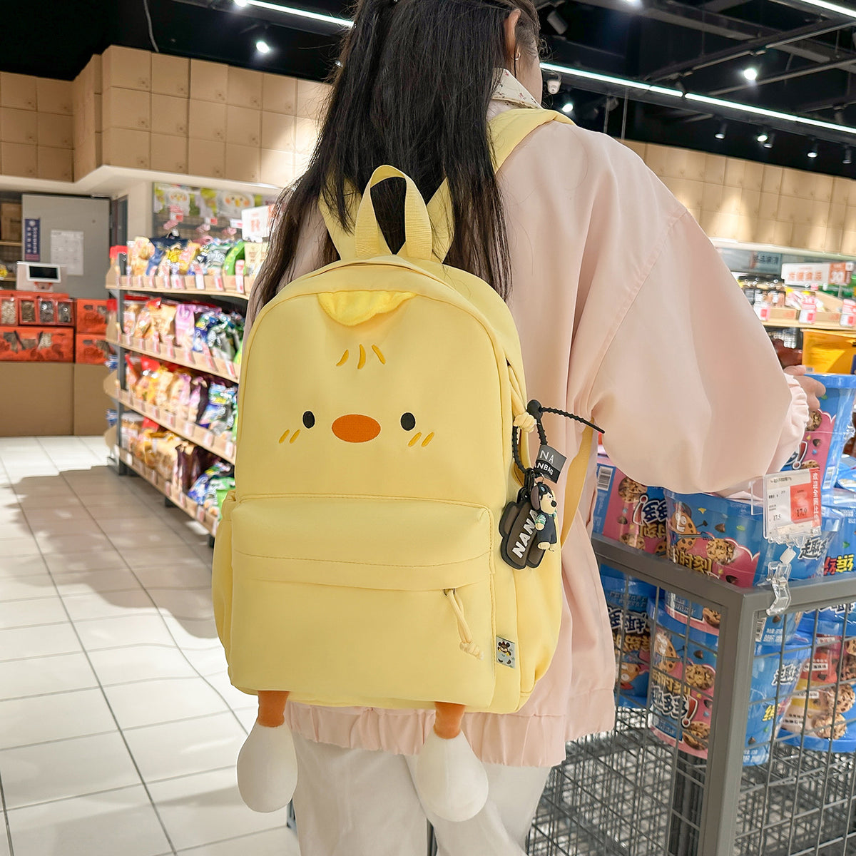 Plüsch Cartoon Tier Rucksack