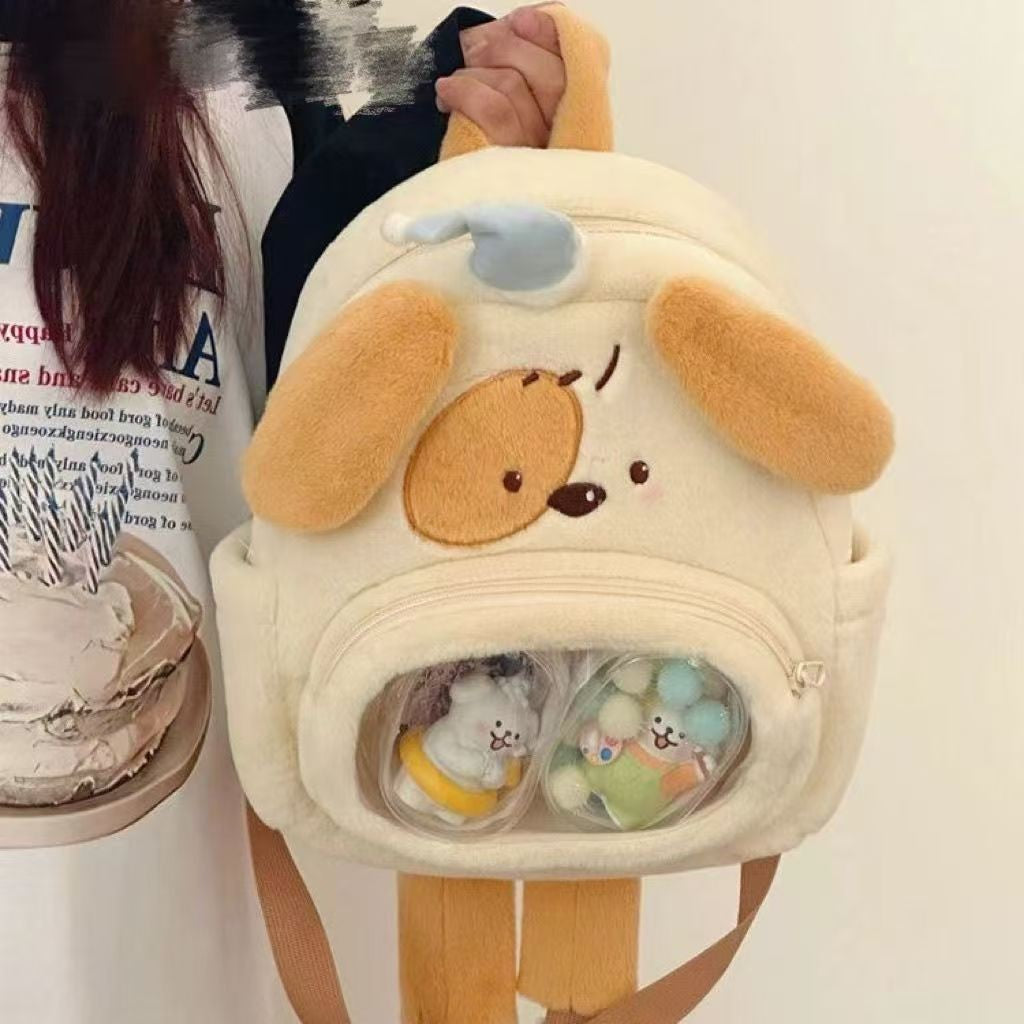 Rucksack mit Klarem Sichtfenster und Tierischem Design Brehn