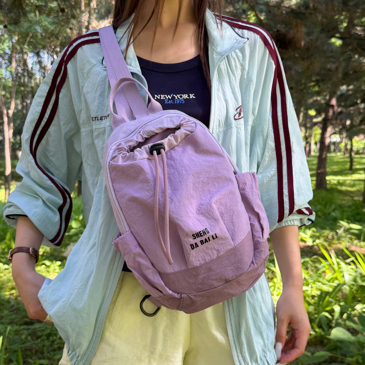 Leichter Multifunktionaler Kordelzug-Rucksack Brehn