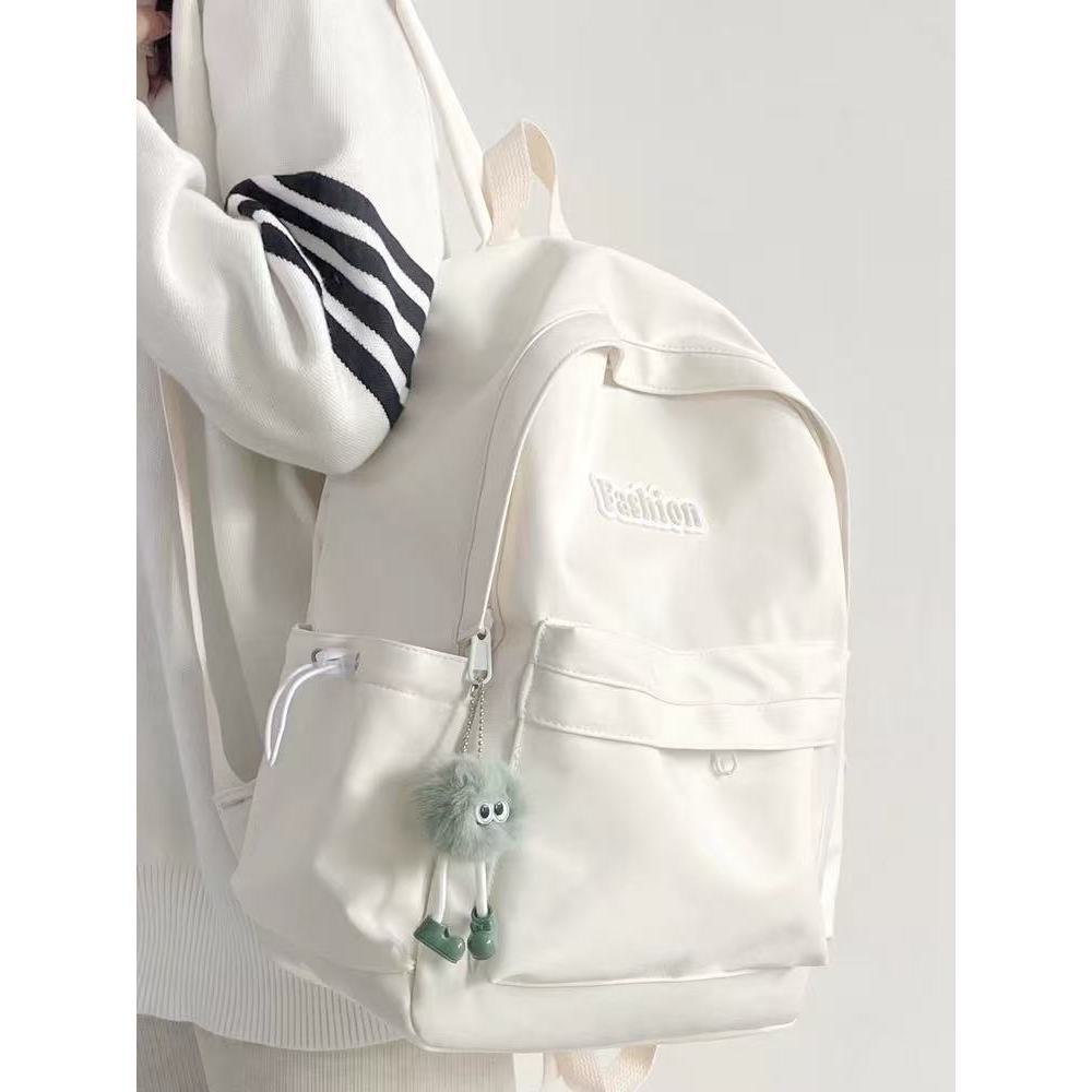 Modebewusster leichter Rucksack Brehn
