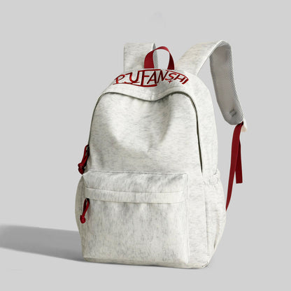 Modischer leichter Rucksack Brehn