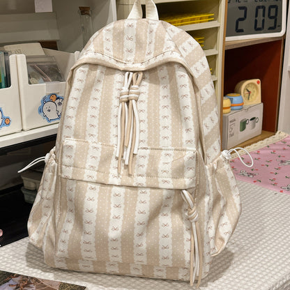 Verspielter gemusterter Schulrucksack Brehn