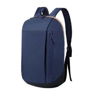 Vielseitiger Alltagsrucksack Brehn