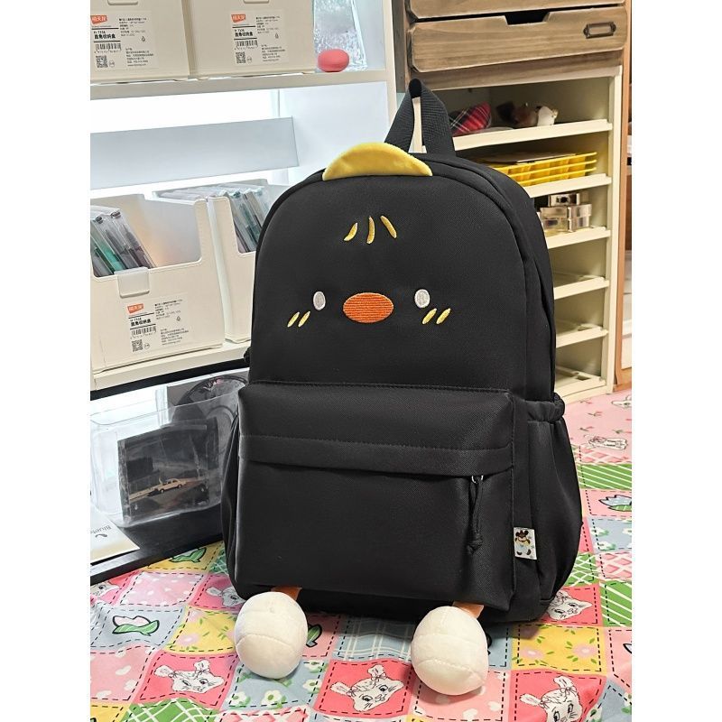 Kreativ Gestalteter Rucksack mit Plüschigen Applikationen Brehn