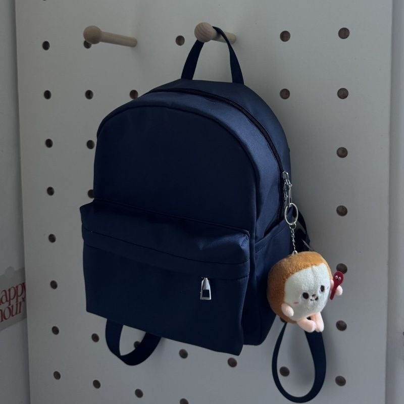 Kompakte Freizeit-Rucksack Brehn