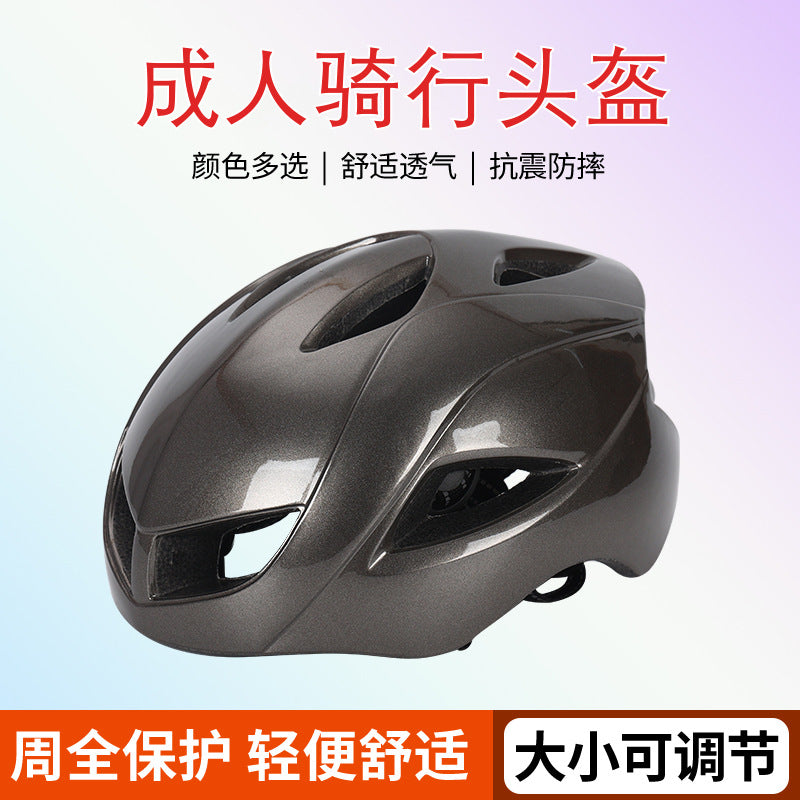 Fortgeschrittener Aerodynamischer Fahrradhelm Brehn