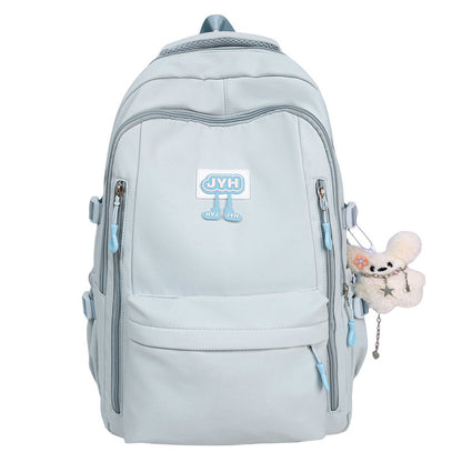 Süßer tierisches Schule Rucksack Brehn
