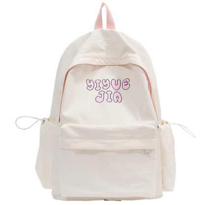 Stylischer Grafikdruck Rucksack Brehn