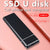 Tragbare Powerbank Brehn