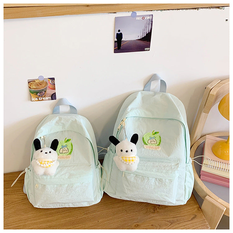 Alltags-Plüsch-Charakter-Rucksack Brehn