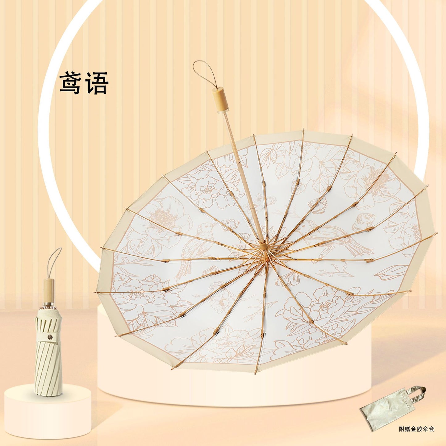 Damen Faltbarer UV-Schutzschirm mit floralen Mustern Brehn