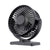 Portable Tabletop Fan Brehn