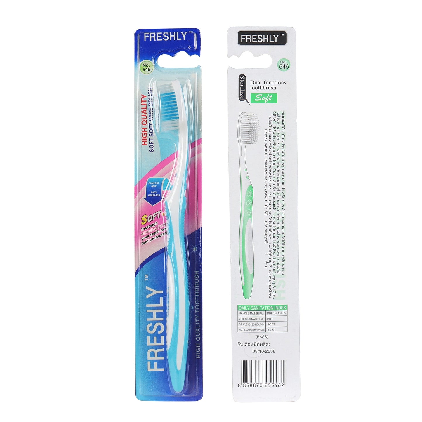 Dual-Function Deep Clean Zahnbürste Brehn