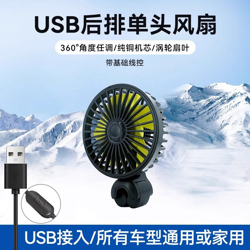 Tragbarer Usb-Ventilator mit Flexibler Halterung Brehn