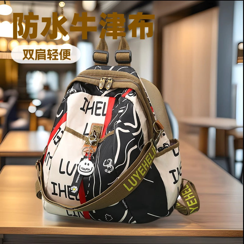 Künstlerischer Floral Gemusterter Rucksack Brehn