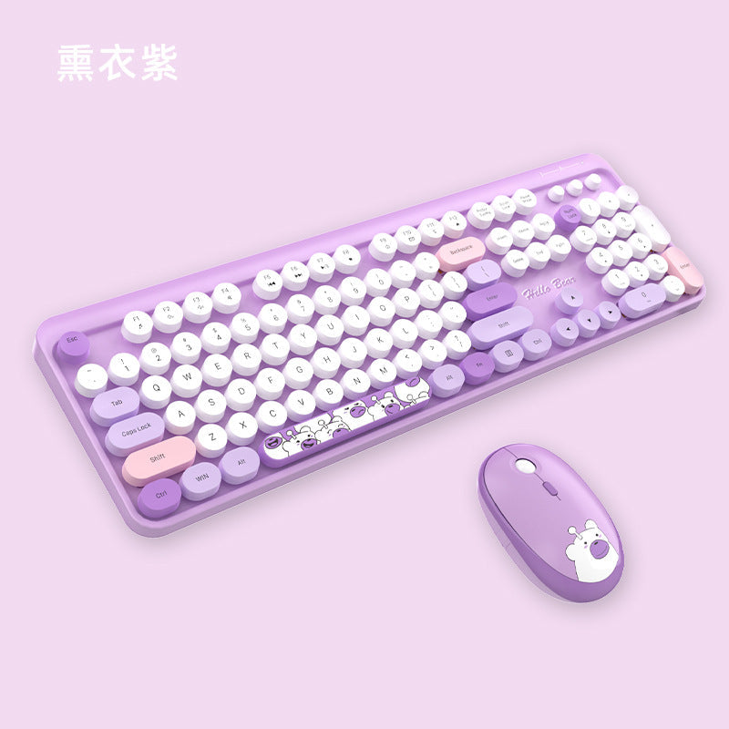 Niedliches Themen Drahtlos Tastatur und Maus Set Brehn