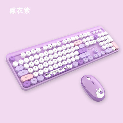 Niedliches Themen Drahtlos Tastatur und Maus Set Brehn