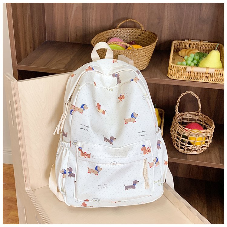 Rucksack mit Niedlichem Hundefreundedesign Brehn