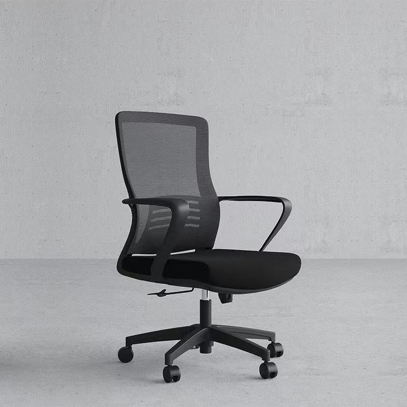 Ergonomischer Mesh-Bürostuhl Brehn