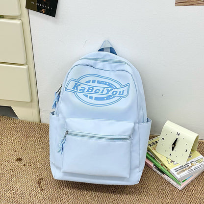 Trendige lässige Rucksack mit Plüsch-Schlüsselanhänger Brehn