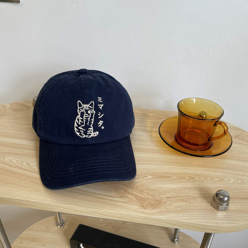 Herren bestickte Katzenmotiv Baseballmütze Brehn