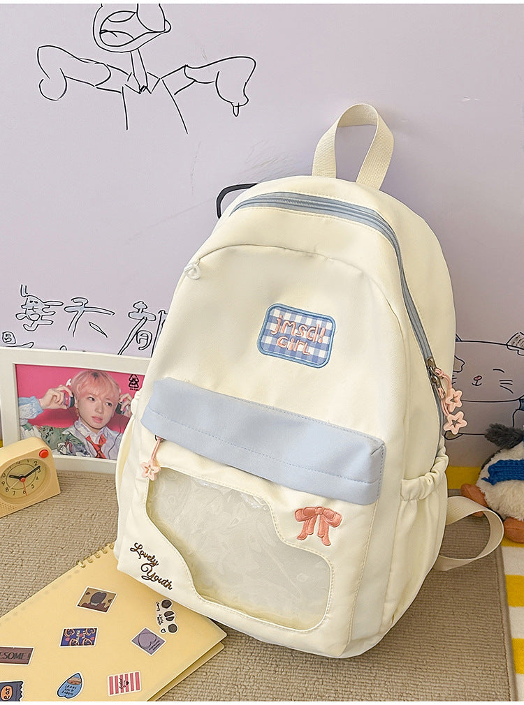 Süßer dekorativer Schulrucksack