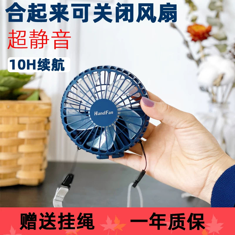 Unisex Einheitsgröße kompakter faltbarer wiederaufladbarer USB persönlicher Ventilator mit neigungsverstellbarem Kopf und Lanyard Brehn
