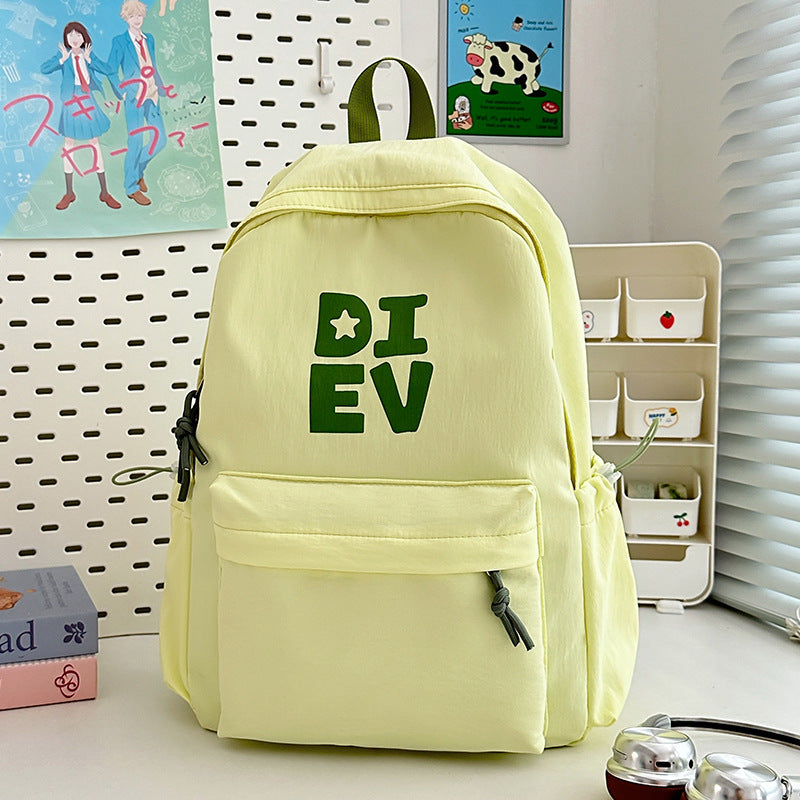 Lässiger Grafikdruck Rucksack