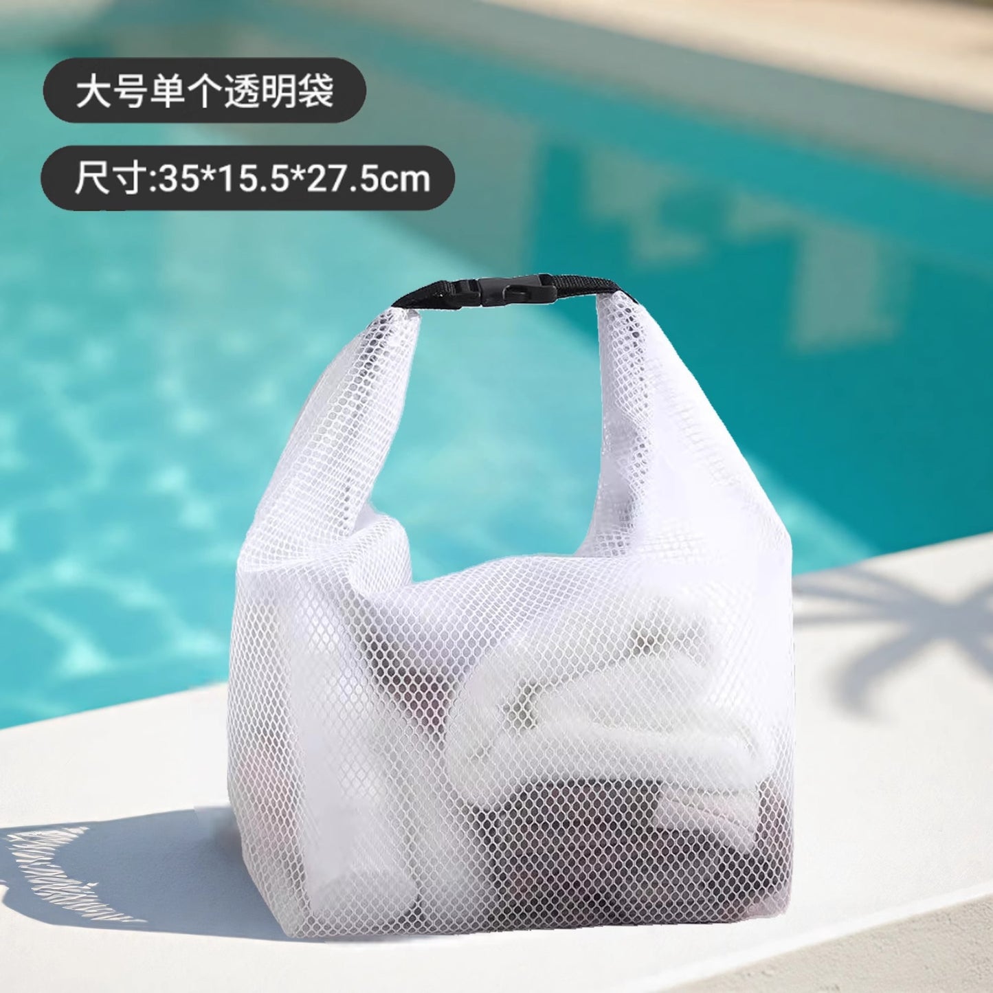 Freizeit-Netz-Tasche Brehn