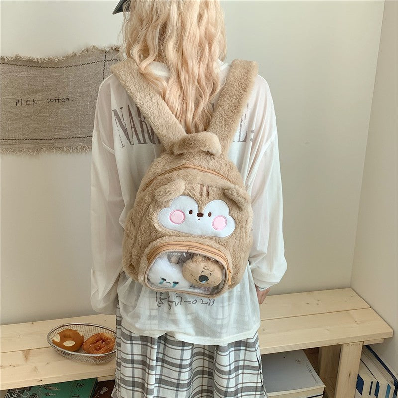 Kuscheliger Rucksack Im Tierischen Design Brehn